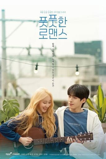 Pôster oficial do dorama Budding Romance em português