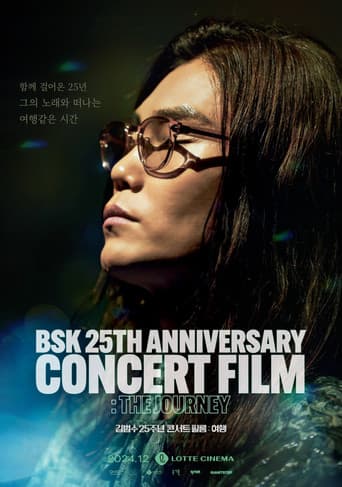 Pôster oficial do dorama BSK 25th Anniversary Concert Film : The Journey em português
