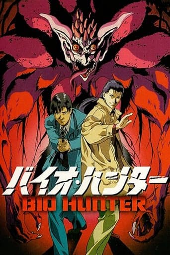 Pôster oficial do dorama Bio Hunter em português