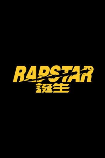 Pôster oficial do dorama RAPSTAR em português