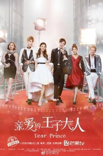 Pôster oficial do dorama Dear Prince em português