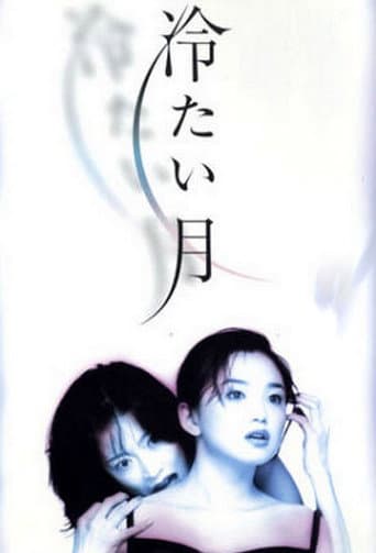 Pôster oficial do dorama Cold Moon em português