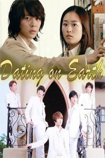 Pôster oficial do dorama Dating On Earth em português