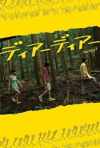 Pôster oficial do dorama Dear Deer em português