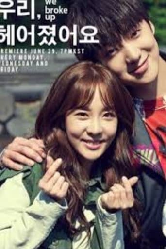 Pôster oficial do dorama We Broke Up em português