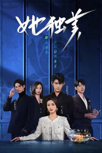 Pôster oficial do dorama Beautiful em português