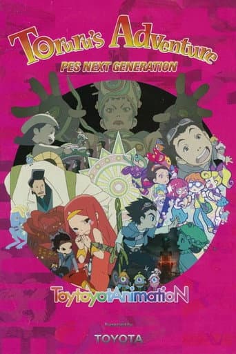 Pôster oficial do dorama Toruru's Adventure em português