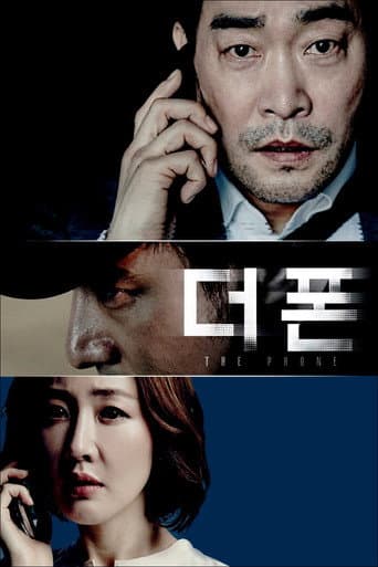 Pôster oficial do dorama The Phone em português