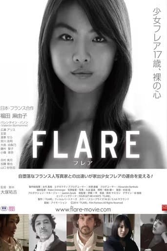 Pôster oficial do dorama FLARE em português