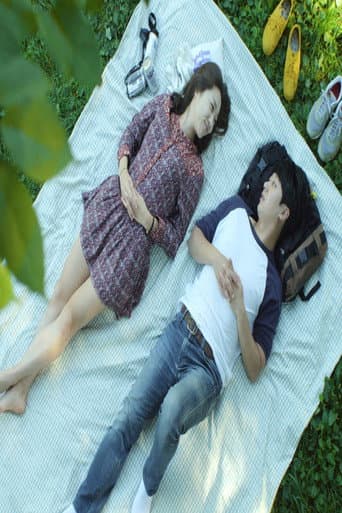 Pôster oficial do dorama My Left Nipple em português