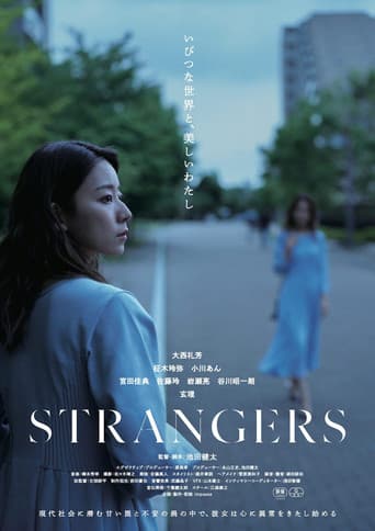 Pôster oficial do dorama STRANGERS em português