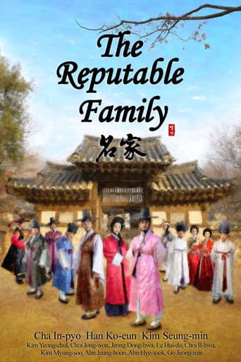 Pôster oficial do dorama The Reputable Family em português