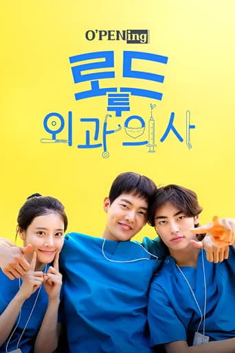 Pôster oficial do dorama O'PENing - Surgical Road Trip em português