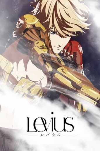 Pôster oficial do dorama Levius em português