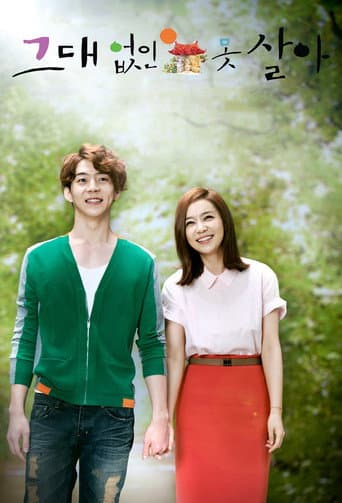 Pôster oficial do dorama Can't Live Without You em português
