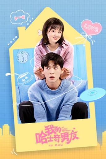 Pôster oficial do dorama My Husky Boyfriend em português