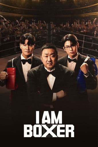 Pôster oficial do dorama I AM BOXER em português