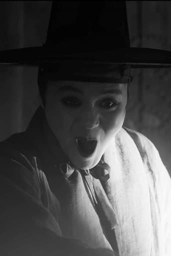 Pôster oficial do dorama KARMA em português