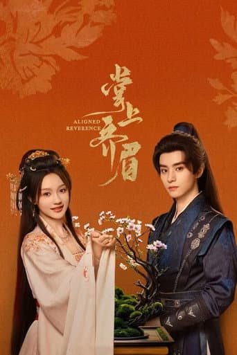 Pôster oficial do dorama Aligned Reverence em português
