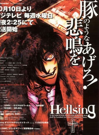 Pôster oficial do dorama Hellsing em português