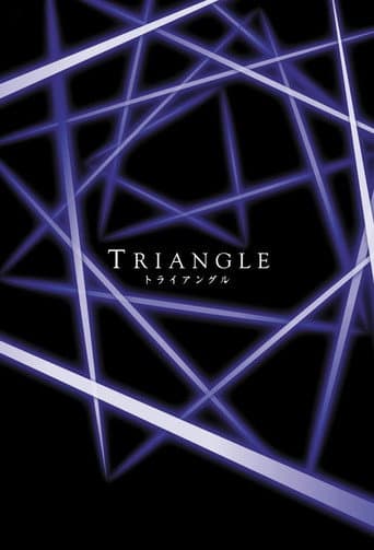 Pôster oficial do dorama Triangle em português