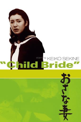 Pôster oficial do dorama Child Bride em português