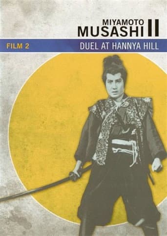 Pôster oficial do dorama Miyamoto Musashi - Battle at Han'nya Hill em português