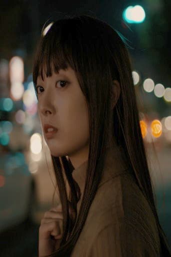Pôster oficial do dorama Different, Night em português