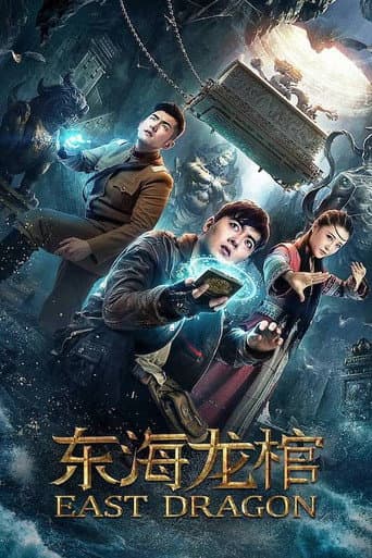 Pôster oficial do dorama East Dragon em português