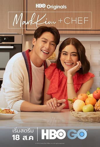 Pôster oficial do dorama MarkKim + Chef em português