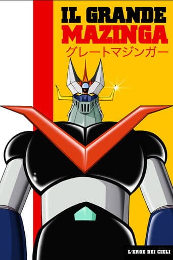 Pôster oficial do dorama Great Mazinger em português