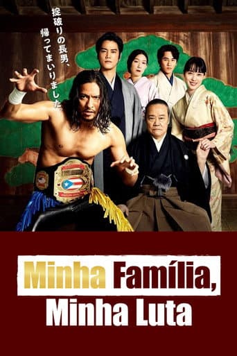 Pôster oficial do dorama Minha Família, Minha Luta em português