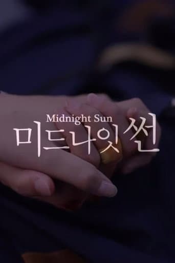 Pôster oficial do dorama Midnight Sun em português