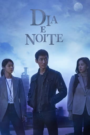 Pôster oficial do dorama Dia e Noite em português