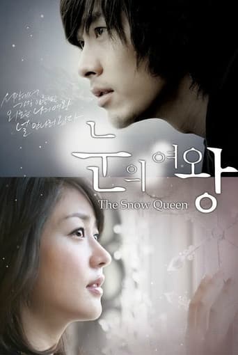 Pôster oficial do dorama The Snow Queen em português