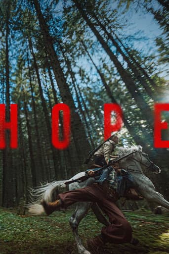 Pôster oficial do dorama Hope em português