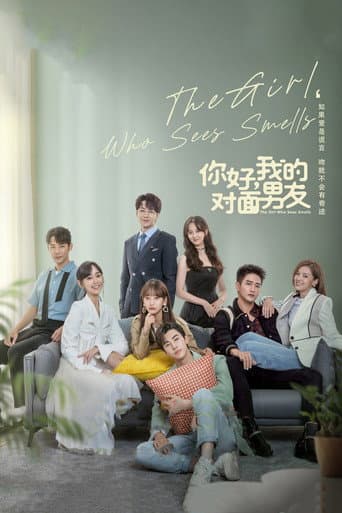Pôster oficial do dorama The Girl Who Sees Smells em português