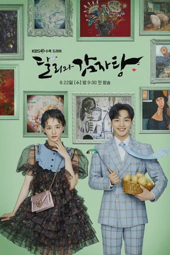 Pôster oficial do dorama Dali and the Cocky Prince em português