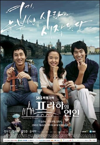Pôster oficial do dorama Lovers in Prague em português