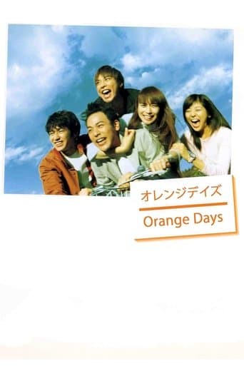 Pôster oficial do dorama Orange Days em português