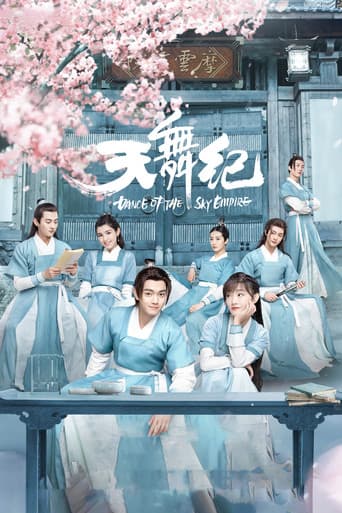 Pôster oficial do dorama Dance of The Sky Empire em português