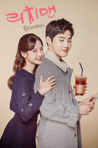 Pôster oficial do dorama Rich Man, Poor Woman em português