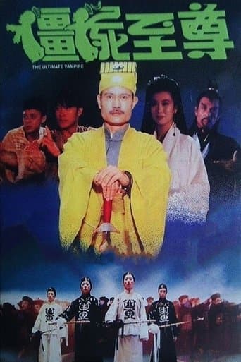 Pôster oficial do dorama The Ultimate Vampire em português