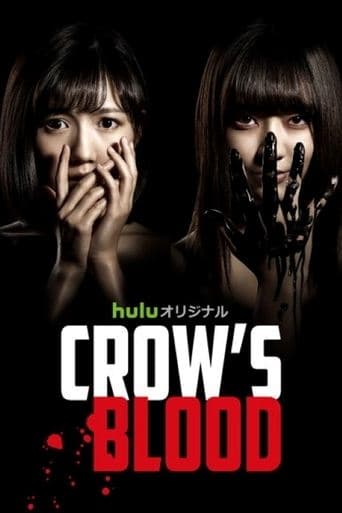 Pôster oficial do dorama CROW'S BLOOD em português