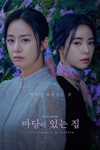 Pôster oficial do dorama Lies Hidden in My Garden em português