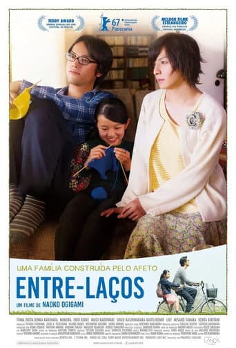 Pôster oficial do dorama Entre-Laços em português