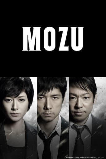 Pôster oficial do dorama MOZU em português