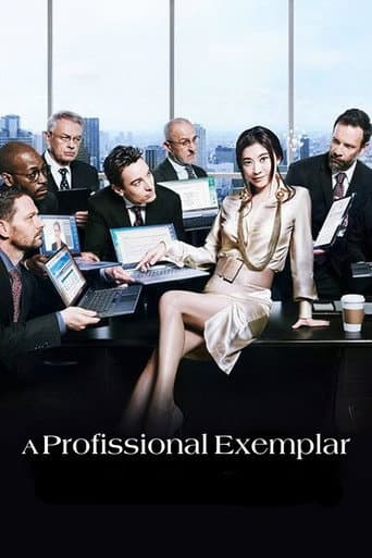 Pôster oficial do dorama A Profissional Exemplar em português