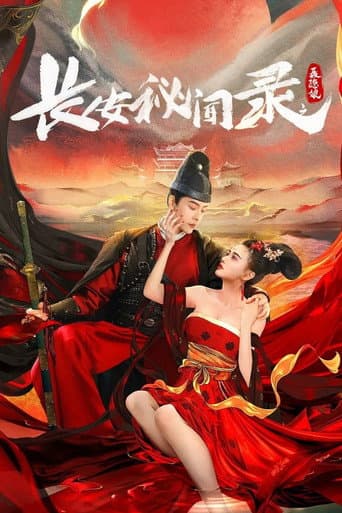 Pôster oficial do dorama A Love Story of Assassin em português