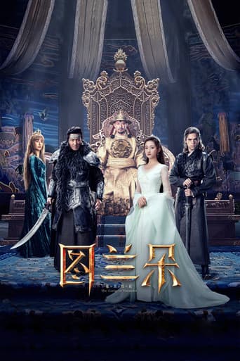 Pôster oficial do dorama The Curse of Turandot em português